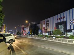 -居然之家(两江国际MALL店)