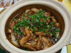 鱼香茄子煲-成惠食府(赤岗店)