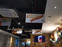 -木屋烧烤(创业店)