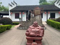 -陶祖圣境风景区