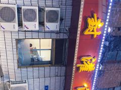 门面-开封灌汤包子铺(尚志大街店)