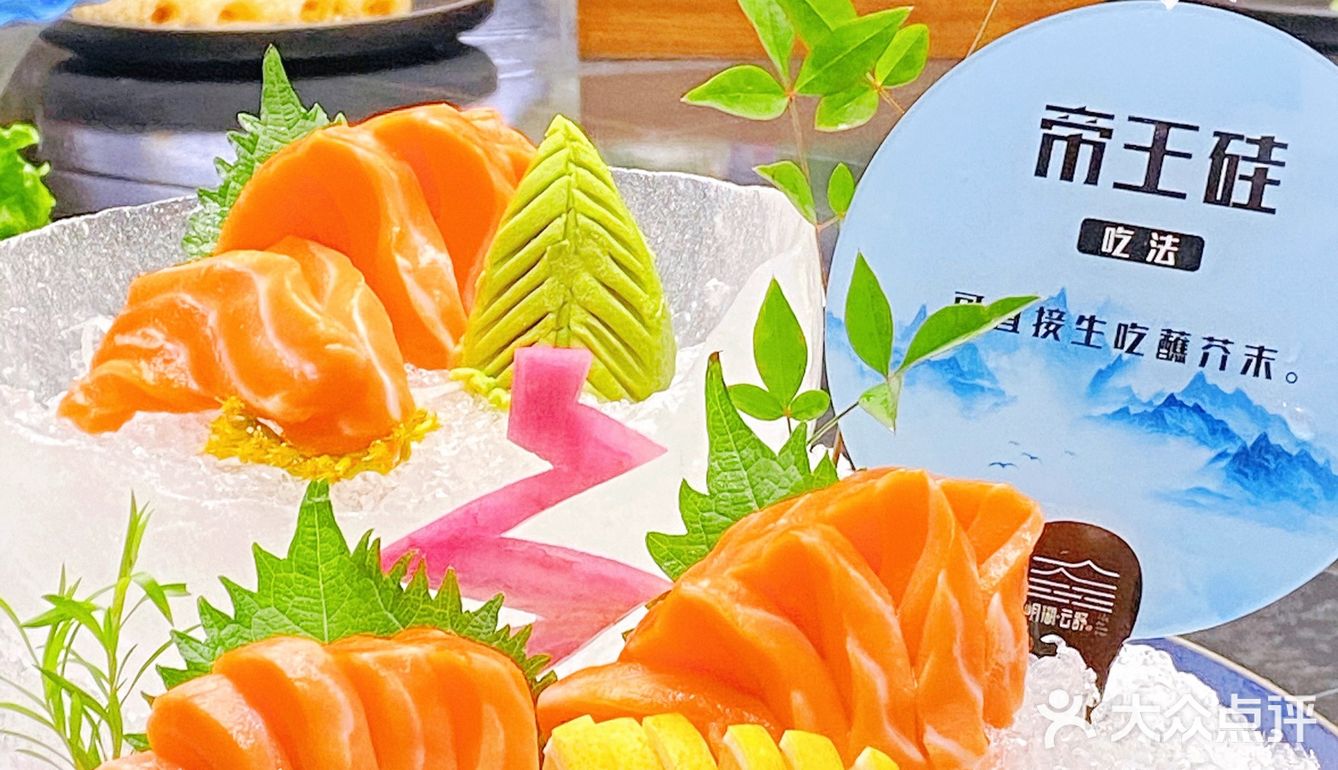 传统艺术盆栽和海鲜的完美融合体,海鲜盆栽,你吃过吗?