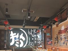 -猫爪爪原切自助烤肉(观音桥阳光世纪店)