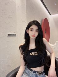 -IP SALON