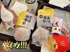-麦当劳(合肥之心城店)