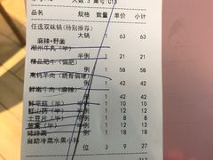 -青瓷火锅料理(西单大悦城店)