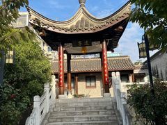 -梦溪园(中营街)