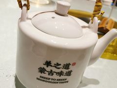 -羊之道草原味道清真餐厅(番禺店)