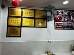 -凌舍好烧鹅(中山路店)