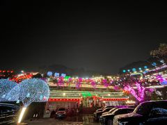 -枇杷园食为鲜火锅(南山店)