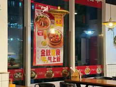 -李先生牛肉面大王(大兴枣园店)