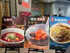 -庐州太太(南七里店)