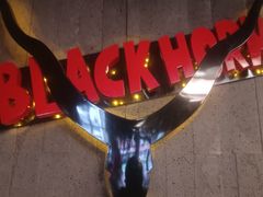 -黑角餐厅美式狂野Blackhorn(昌茂花园店)