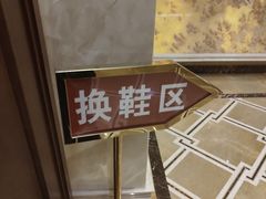 -圣龙馨水匯