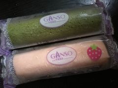 -GANSO元祖食品(金菊路店)