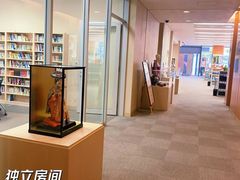 -日本大使馆-新闻文化中心