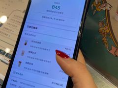-1点点(王府星mall店)
