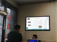 -石家包子(大学习巷店)