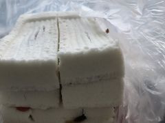 -老王记糕干(养鱼池路店)