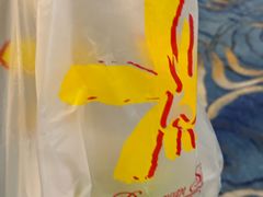 -本格旺索罗(樟宜机场T1店)