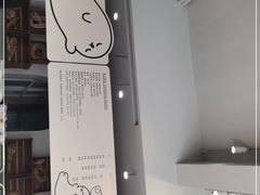 -WHEN PIGS FLY当猪飞