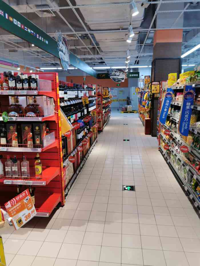 物美超市东阳银泰城店