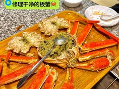 -震海贝烤贝·民俗特色店(延吉总店)