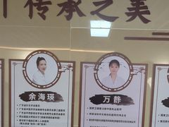 -脊美正骨·推拿·整脊(KKmall京基100店)