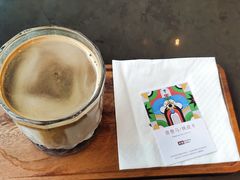 -木嘛working coffee(前海店)