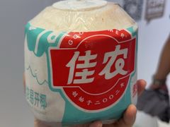 -百佳华佳漾里(坂田店)