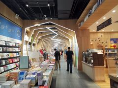 -覔书店(壹方城店)