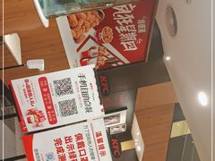 -肯德基(布吉老街店)