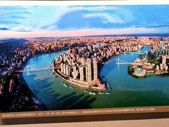 -重庆中国三峡博物馆(重庆博物馆)