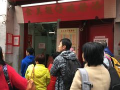 门面-添發碗仔翅美食