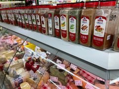 -婕妮璐超市 Jenny Lou’s Shop(三里屯店)