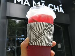 香茅红宝石-MAMACHA妈妈茶(岳麓山店)