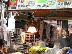 -六合夜市