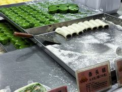 -沈大成(南京东路店)