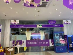 -深圳美莱医疗美容医院