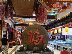 -和源祥·日照菜扛把子(万平口一店)