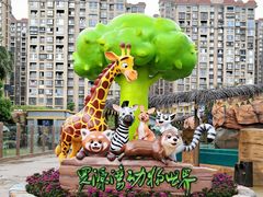 -福州罗源湾海洋世界旅游区