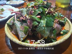 -阆辣荟餐饮(老味道8年·古城店)