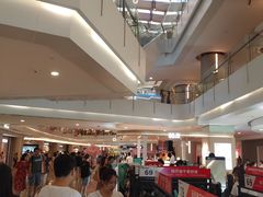 -皇庭广场(福华三路店)