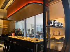 -领鲜天下·焗海鲜·花胶鸡(天目里店)