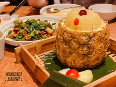-云海肴云南菜(正大广场店)