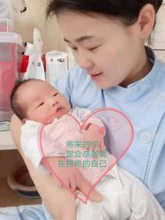 -玥悦母婴月子护理中心玥悦喜喜馆