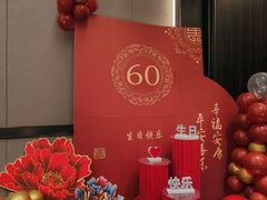 -大拙里·精致融合菜(沙湖桃源国际店)