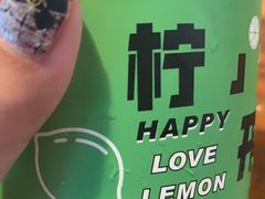 -四川名小吃·宜宾燃面(鼓新路店)