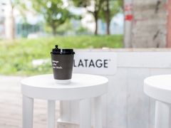 -BLATAGE COFFEE