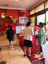 点击看大图 -昆明梦想医疗美容医院